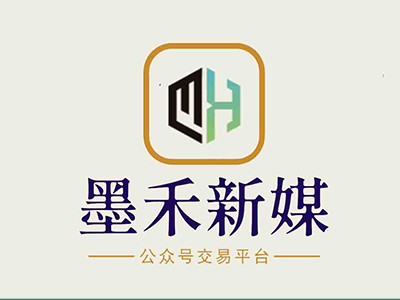 买一个微信公众号，买公众号违法吗